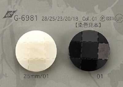 G6981 Cúc Chân Cầu Bằng Nhựa Resin Polyester