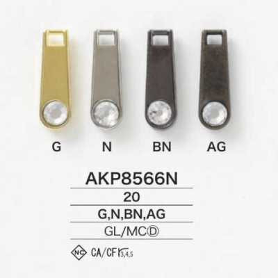 AKP8566N Bằng Thủy Tinh/đúc áp Lực
