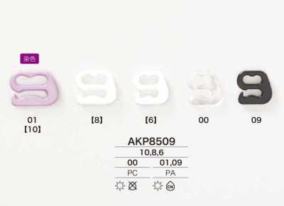 AKP8509 Phụ Kiện Dây đeo Bằng Nhựa Resin Nylon/nhựa Resin Polycarbonate