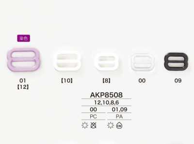 AKP8508 Khoen Tám Làm Từ Nhựa Resin Nylon/nhựa Resin Polycarbonate (Phụ Kiện Dây đeo(