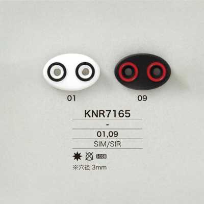 KNR7165 Phụ Kiện Dây Mũi Heo Bằng Silicone Mirable (Silicone)/RTV