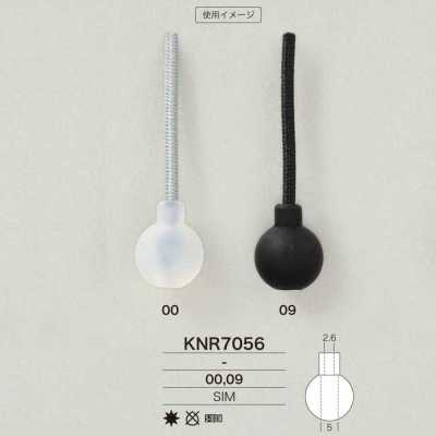 KNR7056 Ống Bọc đầu Dây Bằng Nhựa Resin Silicone Mirable