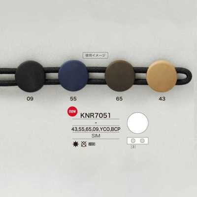 KNR7051 Phụ Kiện Dây