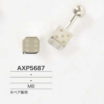AXP5687 Khuy măng sét bằng đồng thau