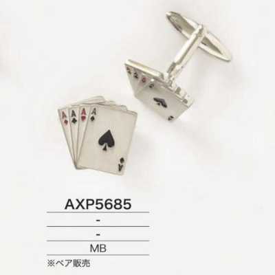 AXP5685 Khuy Măng Sét Bằng đồng Thau