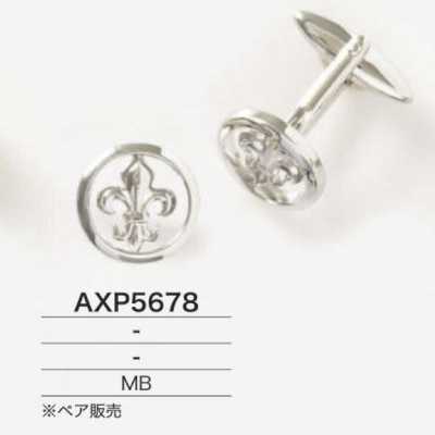 AXP5678 Khuy Măng Sét Bằng đồng Thau
