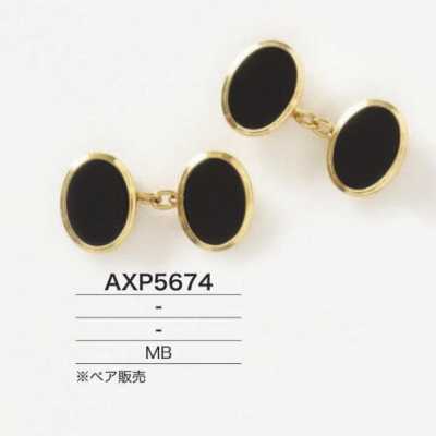 AXP5674 Khuy Măng Sét Bằng đồng Thau