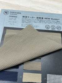 1038403 Cotton Pha Vải Sọc Nhăn Siêu Nhẹ MỚI DotAir Takisada Nagoya Ảnh phụ