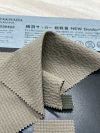 1038403 Cotton Pha Vải Sọc Nhăn Siêu Nhẹ MỚI DotAir Takisada Nagoya Ảnh phụ