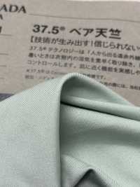1070301 Áo Thun Vải Cotton Tenjiku 37.5® Takisada Nagoya Ảnh phụ