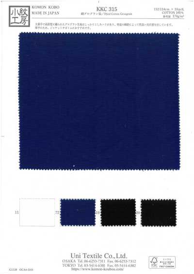 KKC315 Cotton Ruy Băng Gân Sần Nhuộm