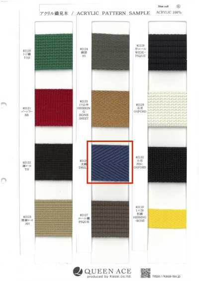 2126 Băng Twill Dày Bằng Acrylic