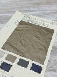 BD3001 Cốc Cổ điển Kiểu Cổ điển được Chia Bằng Nylon/polyester Có Xử Lý Chống Thấm Nước Trên Bề Mặt[Vải] COSMO TEXTILE Ảnh phụ