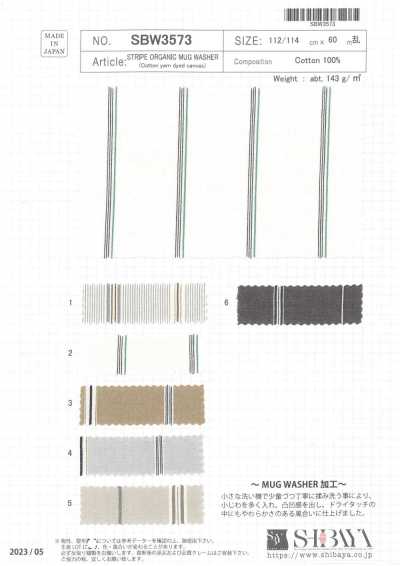 SBW3573 Kẻ Sọc Cotton Hữu Cơ Xử Lý Giặt Magu