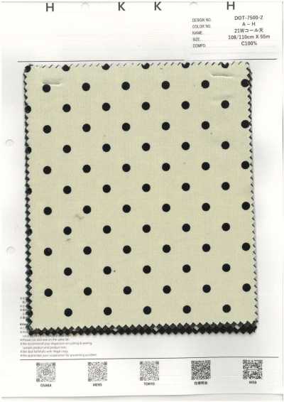 DOT-7500-2 Corduroy 21W