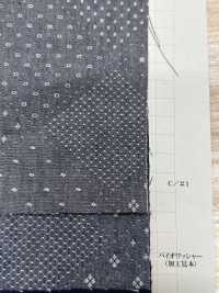 J3020 Vải Jacquard 5oz Dệt May Yoshiwa Ảnh phụ