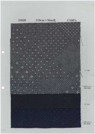 J3020 Jacquard 5oz