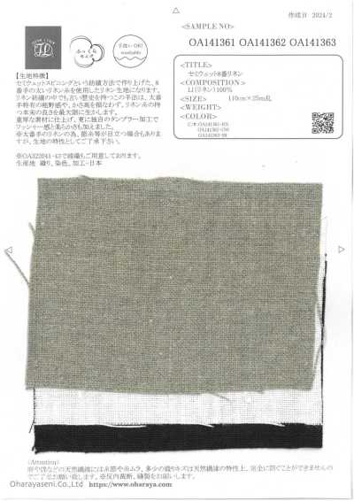 OA141362 Lanh Bán ướt Số 8