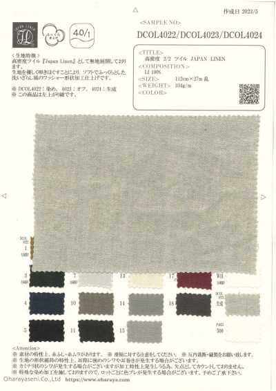 DCOL4023 Vải Lanh Nhật Bản Twill 2/2 Mật độ Cao