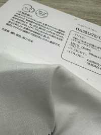 OA321872 Vải Lanh/bông đã được Giặt Sạch Oharayaseni Ảnh phụ