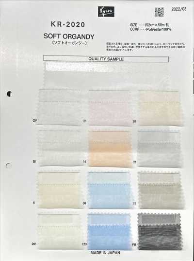 KR-2020 Vải Organdy Mềm