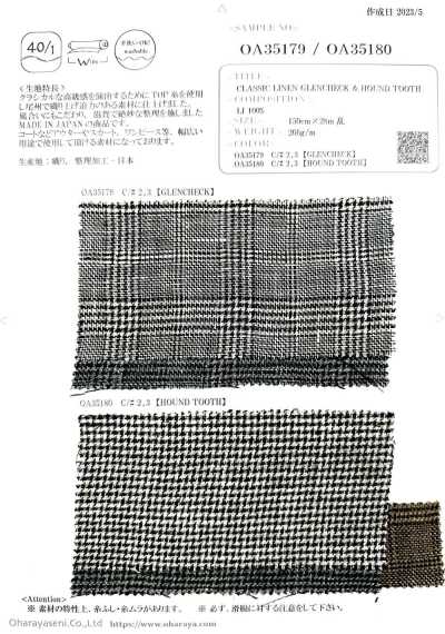OA35180 Vải Lanh Cổ điển Kẻ Glen & Họa Tiết Răng Sói