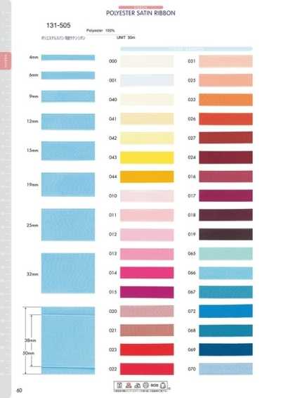 131-505 Ruy Băng Sa Tanh Hai Mặt Sợi Polyester Tái Chế