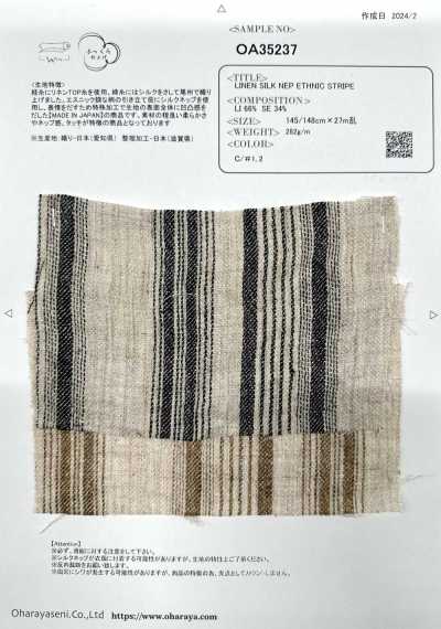 OA35237 Cotton Supima & Lanh Pháp × LỤA 2/1 Vải Chéo Siêu, Hoàn Thiện Bóng Lụa