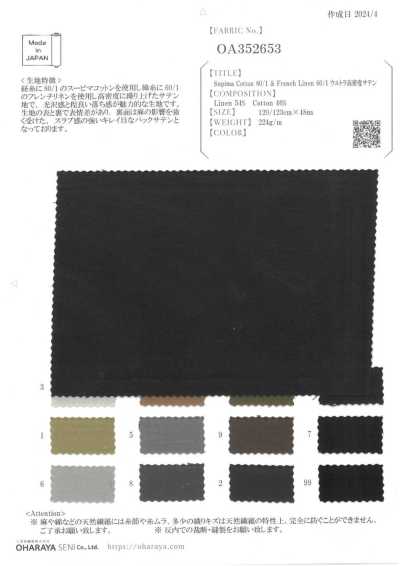 Supima Cotton 80/1 & French Linen 60/1 Sa Tanh Siêu Mật độ Cao
