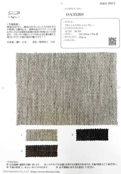 OA35268 Vải Chambray Lanh Lụa Màu Dưa Lưới