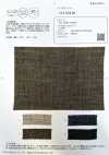 OA35410 40/1 Tweed Lanh
