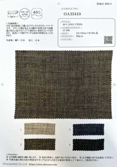 OA35410 40/1 Tweed Lanh