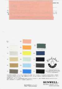 22482 60 Sợi Chỉ Vải Cotton Lawn Rocky Bal SUNWELL Ảnh phụ