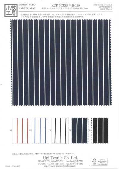 KCP603SS-H149 Vải Cotton 60s Lawn In Mềm Như Lụa