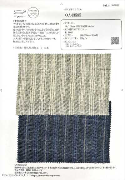 OA43585 Sọc Lanh KIRISAME 40/1