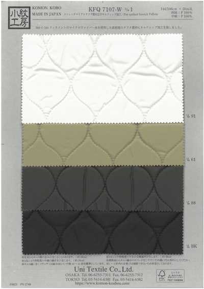 KFQ7107-W Vải Lụa Taffeta Micro Co Giãn, Xử Lý Chống Thấm Nước, Khổ Rộng, Xử Lý Quilting