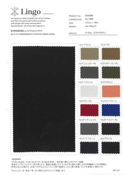 LIG6243 Satin Nylon Mỏng