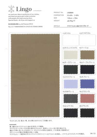 LIG8064 Tekna Cotton 80/1 Kiểu Road