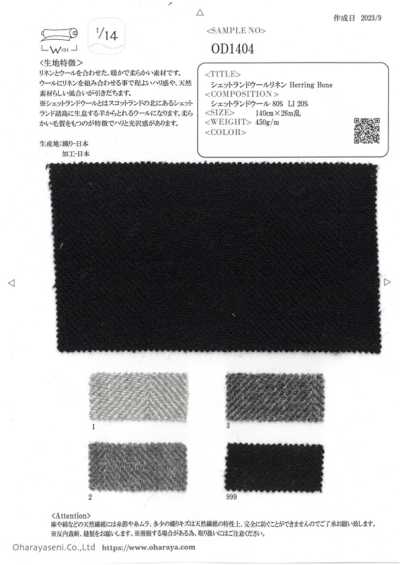OD1404 Len Shetland Lanh Xương Cá