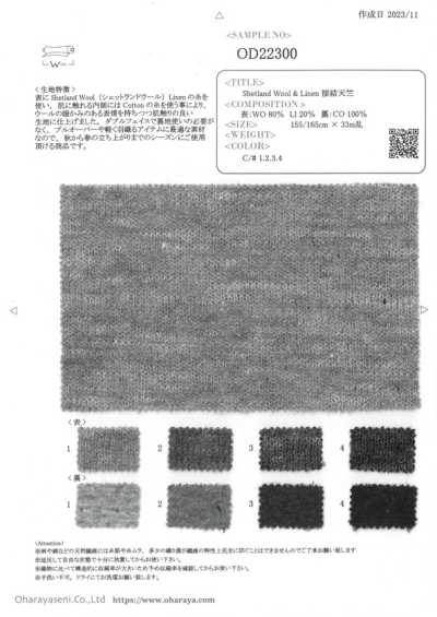 OD22300 Shetland Wool&Linen Vải Cotton Tenjiku Liên Kết