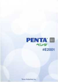 E2001 Vải Lót Lụa Taffeta PENTA® &+ (Làm Từ PET Tái Chế) TORAY Ảnh phụ