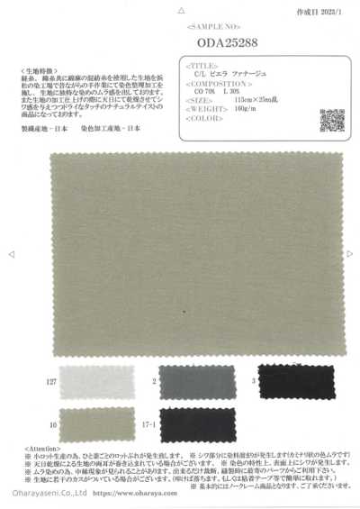 ODA25288 Vải Viyella C/L Fanage