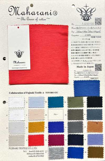 FJ200100 120/2 Sairo Maharani® Grace Vải Cotton Tenjiku