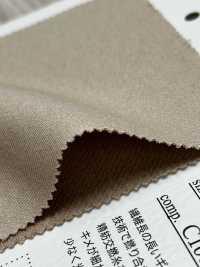 FJ220080 Vải Terry Pháp Tao Nhã Fujisaki Textile Ảnh phụ