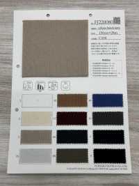 FJ220080 Vải Terry Pháp Tao Nhã Fujisaki Textile Ảnh phụ