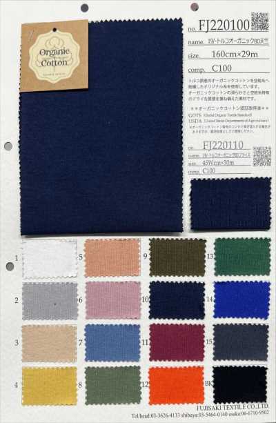 FJ220100 19/- Thổ Nhĩ Kỳ Hữu Cơ BD Vải Cotton Tenjiku