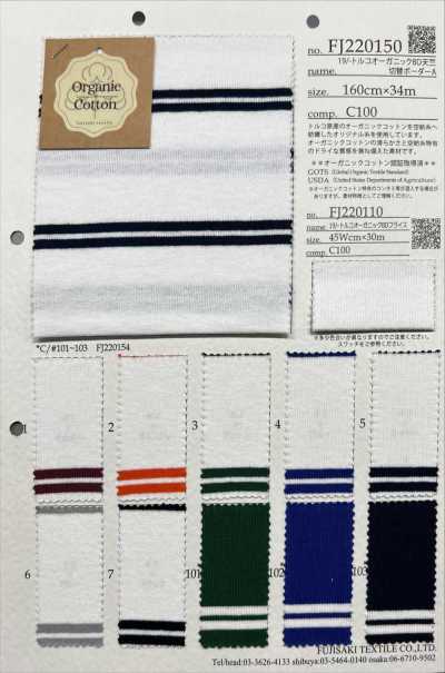 FJ220154 19/- Vải Cotton Tenjiku BD Hữu Cơ Thổ Nhĩ Kỳ Phối Kẻ Ngang