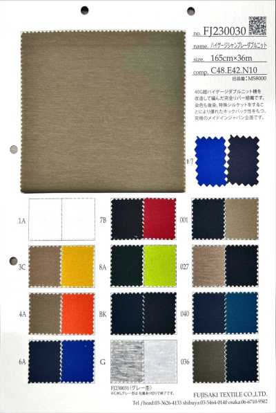 FJ230030 Vải Dệt Kim đôi Chambray Mật độ Cao