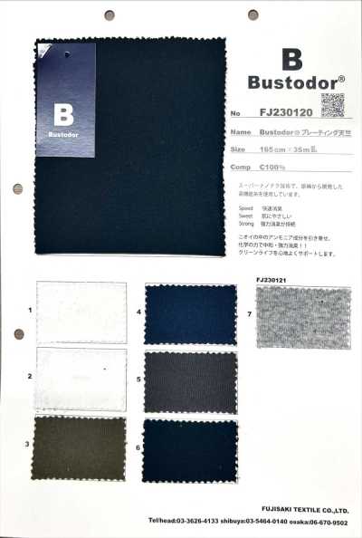 FJ230120 Bustodor Vải Cotton Tenjiku Plating