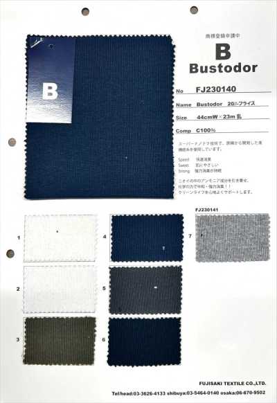 FJ230141 Bustodor 20//- Dệt Kim Rib Tròn G/xám Mè